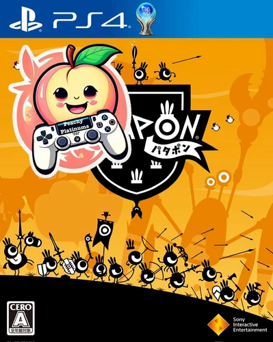 Patapon Remastered PS4 Platinum Trophy Service