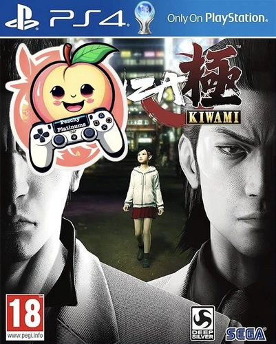 Yakuza Kiwami PS4 Platinum Trophy Service