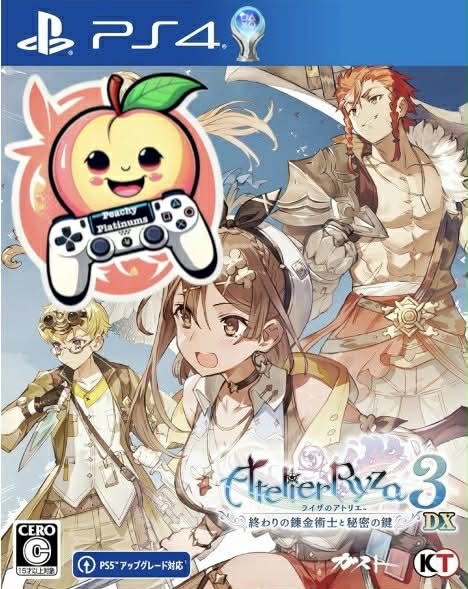 Atelier Ryza: Alchemist of the End & The Secret Key PS4 DX Platinum Trophy Service