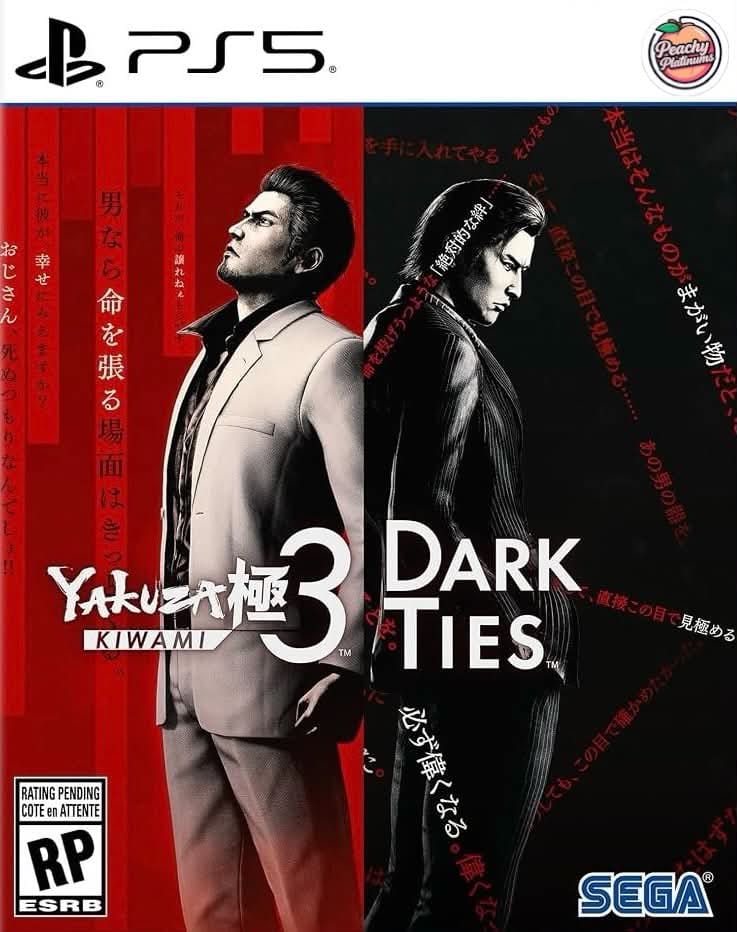 Yakuza Kiwami 3 & Dark Ties PS5 Platinum Trophy Service
